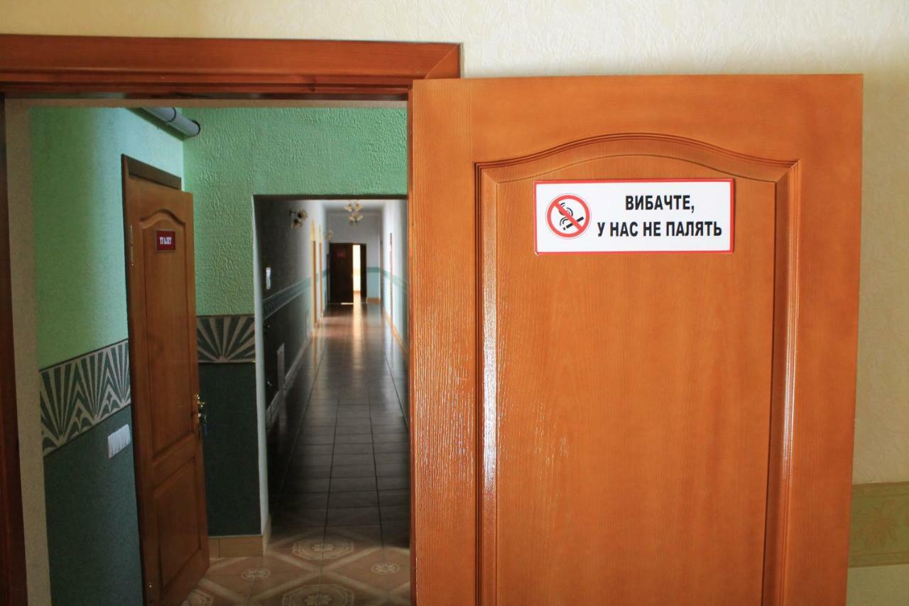 ホテル Kremin Kremenetsʼ エクステリア 写真